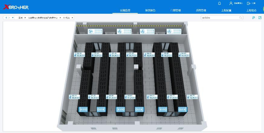 吉隆服务器租用 - 高防